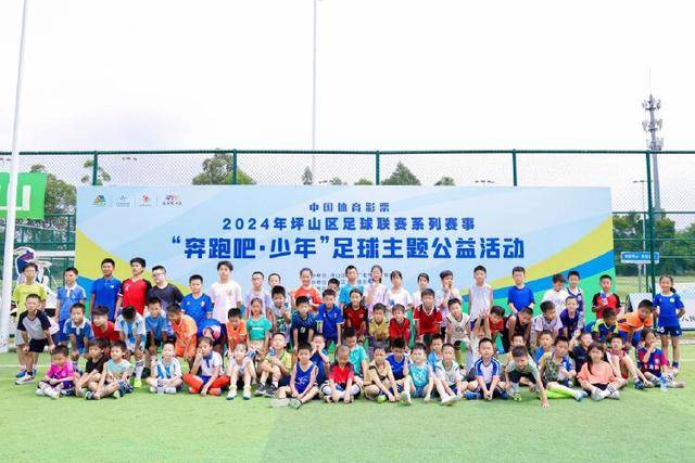 谈球吧官网公司介绍图片